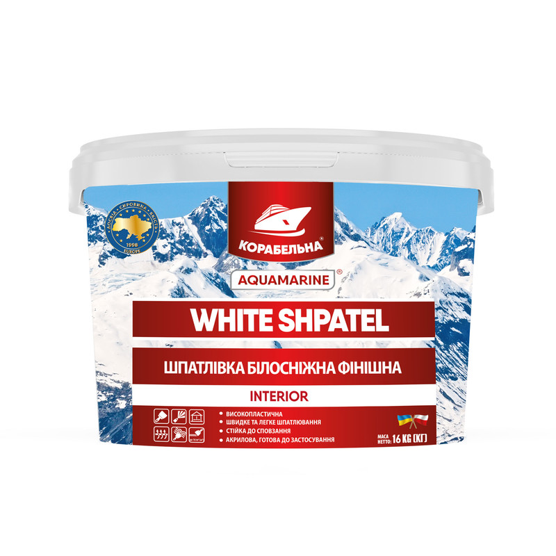 Шпатлівка білосніжна фінішна WHITE SHPATEL ТМ КОРАБЕЛЬНА AQUAMARINE